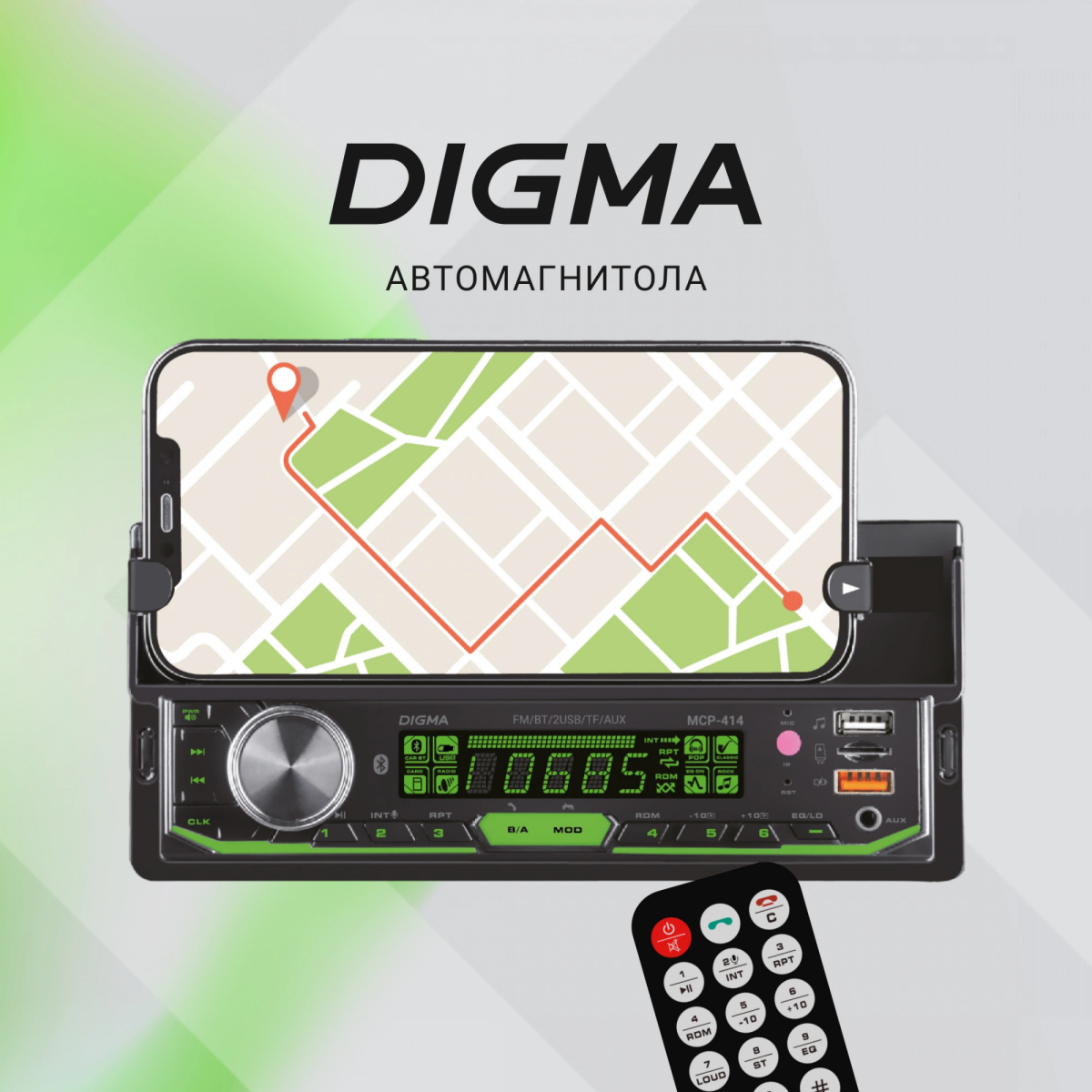 Автомагнитола Digma MCP-414 - фото 14