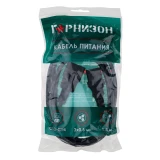 Кабель питания C13 - C14, 1.8м, Гарнизон GPC-189-0.5-1.8M