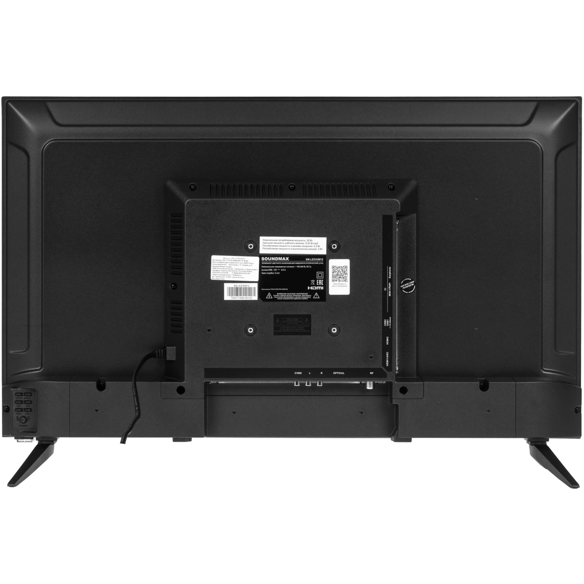 ЖК телевизор Soundmax 32" SM-LED32M12 - фото 4