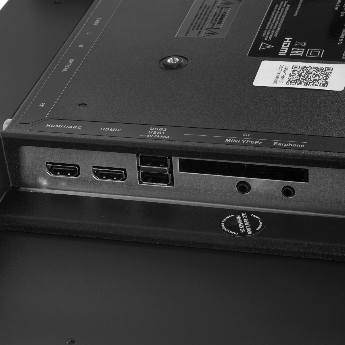 ЖК телевизор Soundmax 32" SM-LED32M12 - фото 5