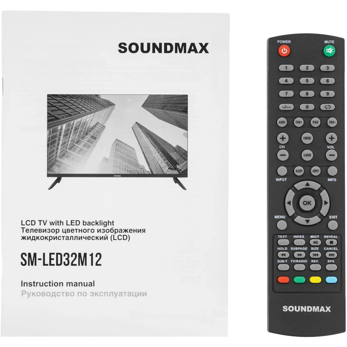 ЖК телевизор Soundmax 32" SM-LED32M12 - фото 7