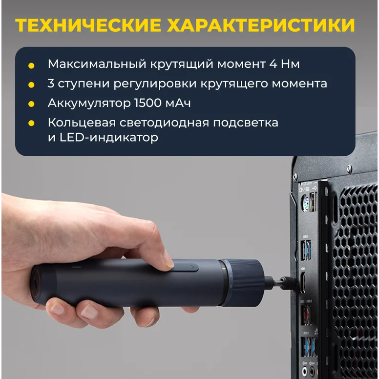 Набор инструментов HOTO HTT0020GL - фото 3