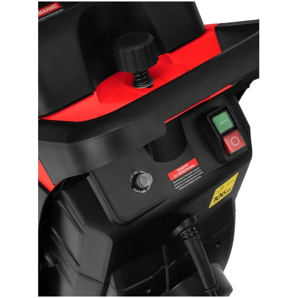 Измельчитель садового мусора MTX EGS-25 - 59711 - фото 9