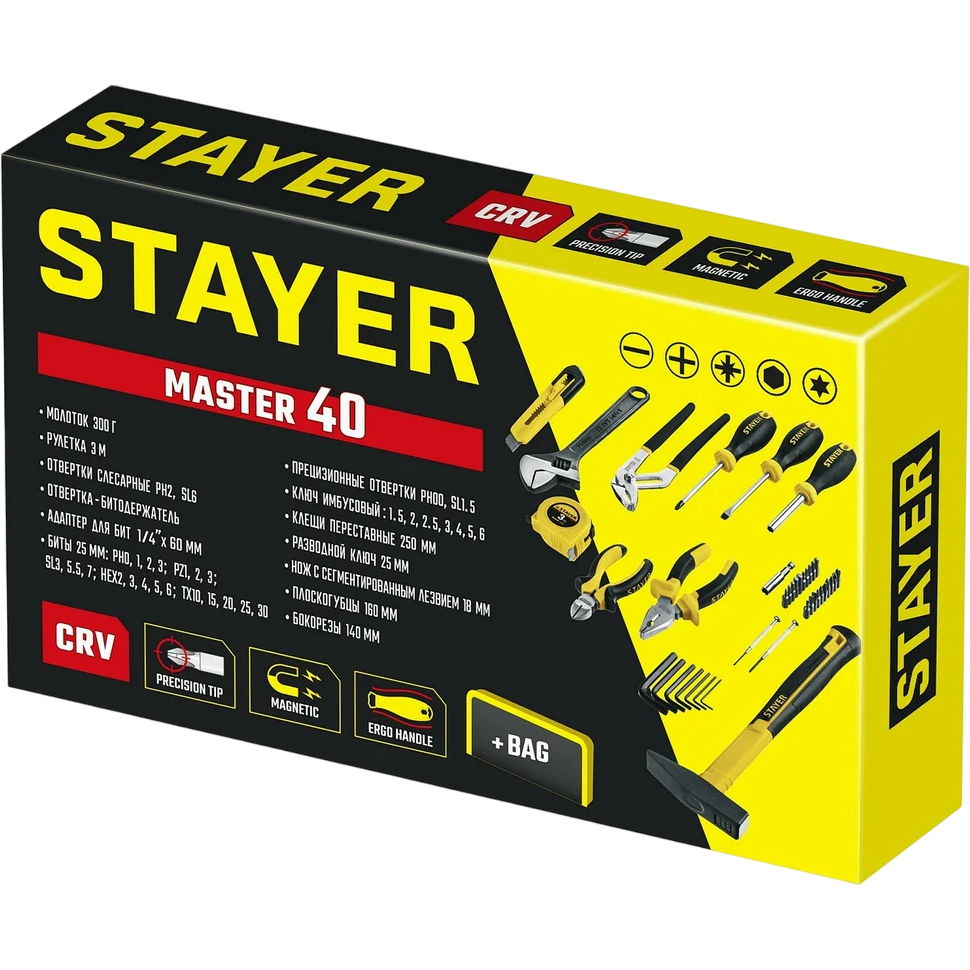 Набор инструментов STAYER 22052-H40 - фото 7