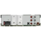 Автомагнитола JVC KD-T952BT