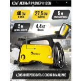 Мойка высокого давления Kolner K120M (8140100376)