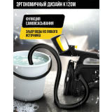 Мойка высокого давления Kolner K120M (8140100376)
