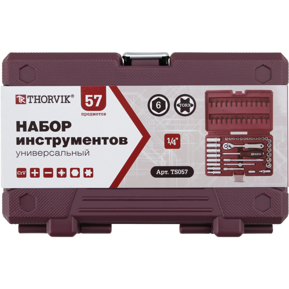 Набор инструментов Thorvik TS057 - фото 4