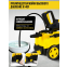 Мойка высокого давления Kolner K140F - 8140100386 - фото 32
