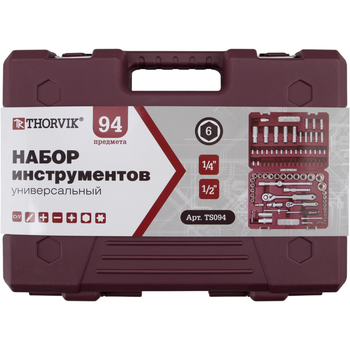 Набор инструментов Thorvik TS094 - фото 4