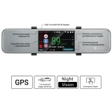 Автомобильный видеорегистратор Navitel MXR2700