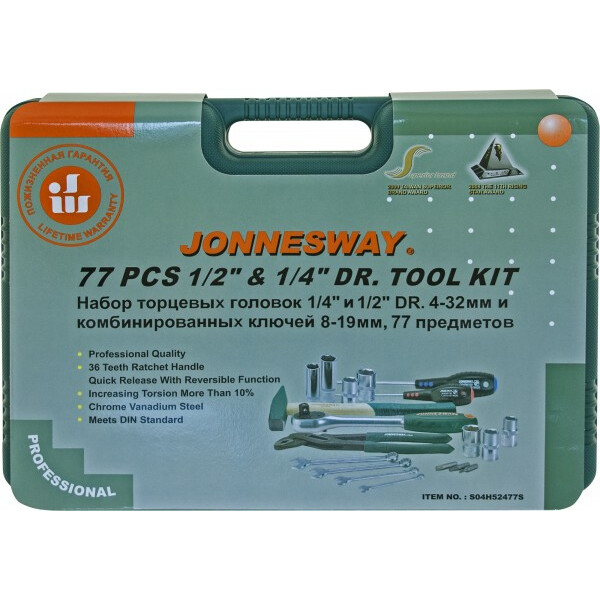 Набор инструментов Jonnesway S04H52477S - фото 4