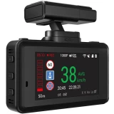 Автомобильный видеорегистратор Navitel XR2650 PRO