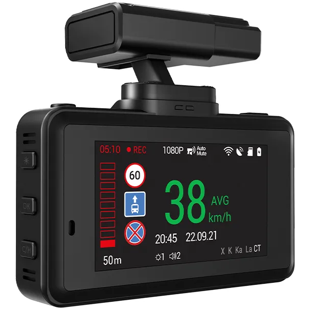 Автомобильный видеорегистратор Navitel XR2650 PRO