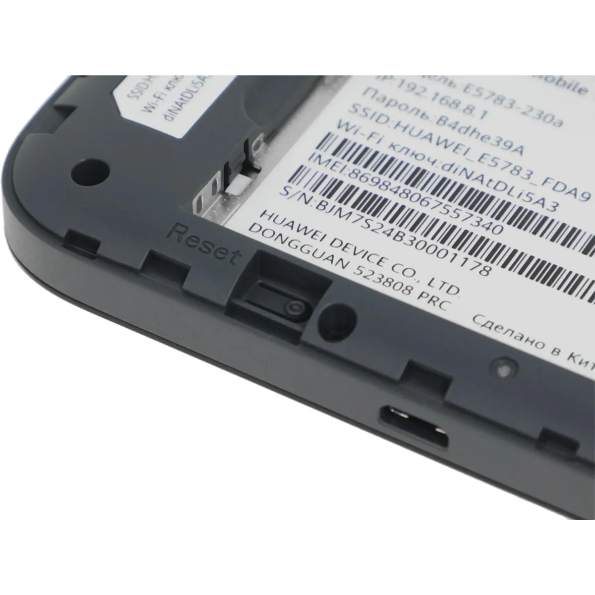 Wi-Fi точка доступа Huawei Mobile 3 E5783-230a - 51071VQQ - фото 7