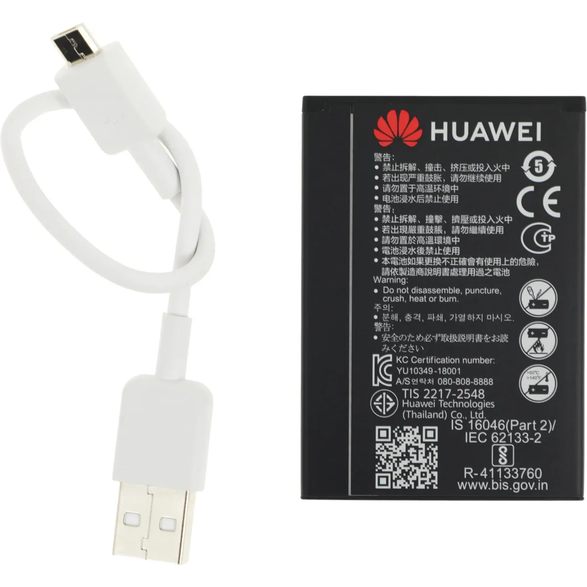Wi-Fi точка доступа Huawei Mobile 3 E5783-230a - 51071VQQ - фото 9