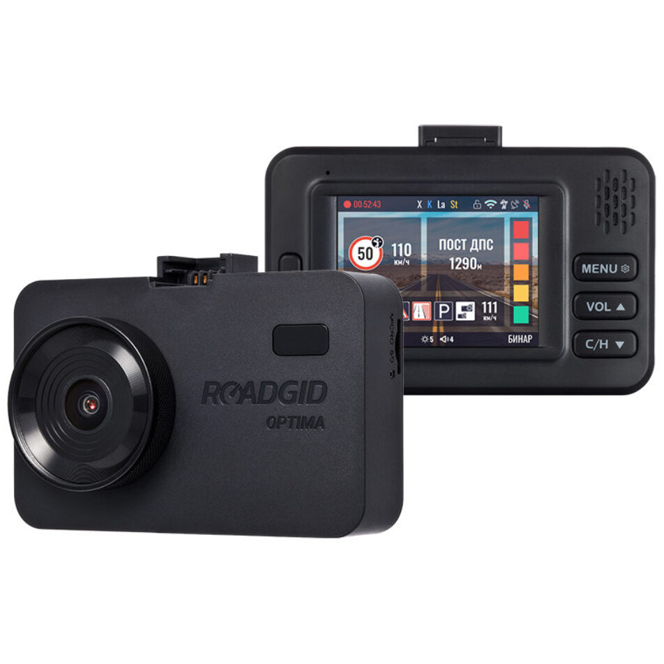 Автомобильный видеорегистратор Roadgid Optima GT - 1045065