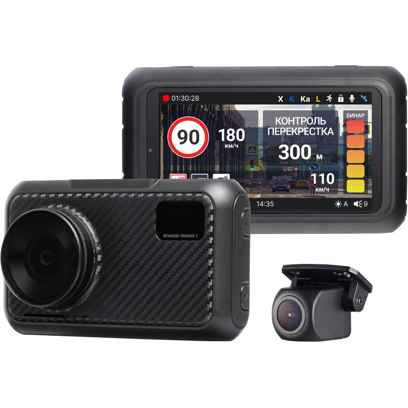 Автомобильный видеорегистратор Roadgid Premier 3 2CH GPS - 1045110