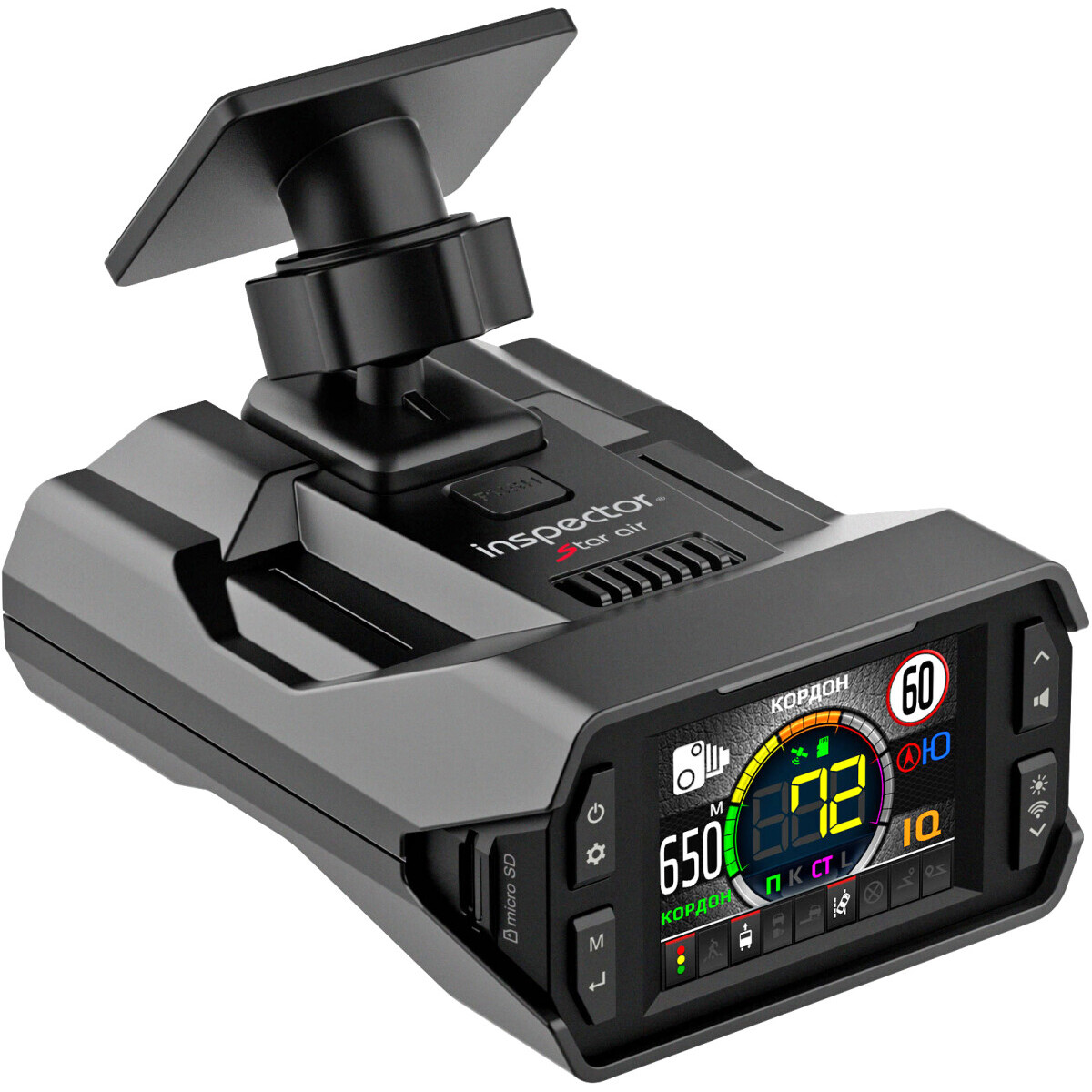 Радар-детектор Inspector Star Air - фото 3