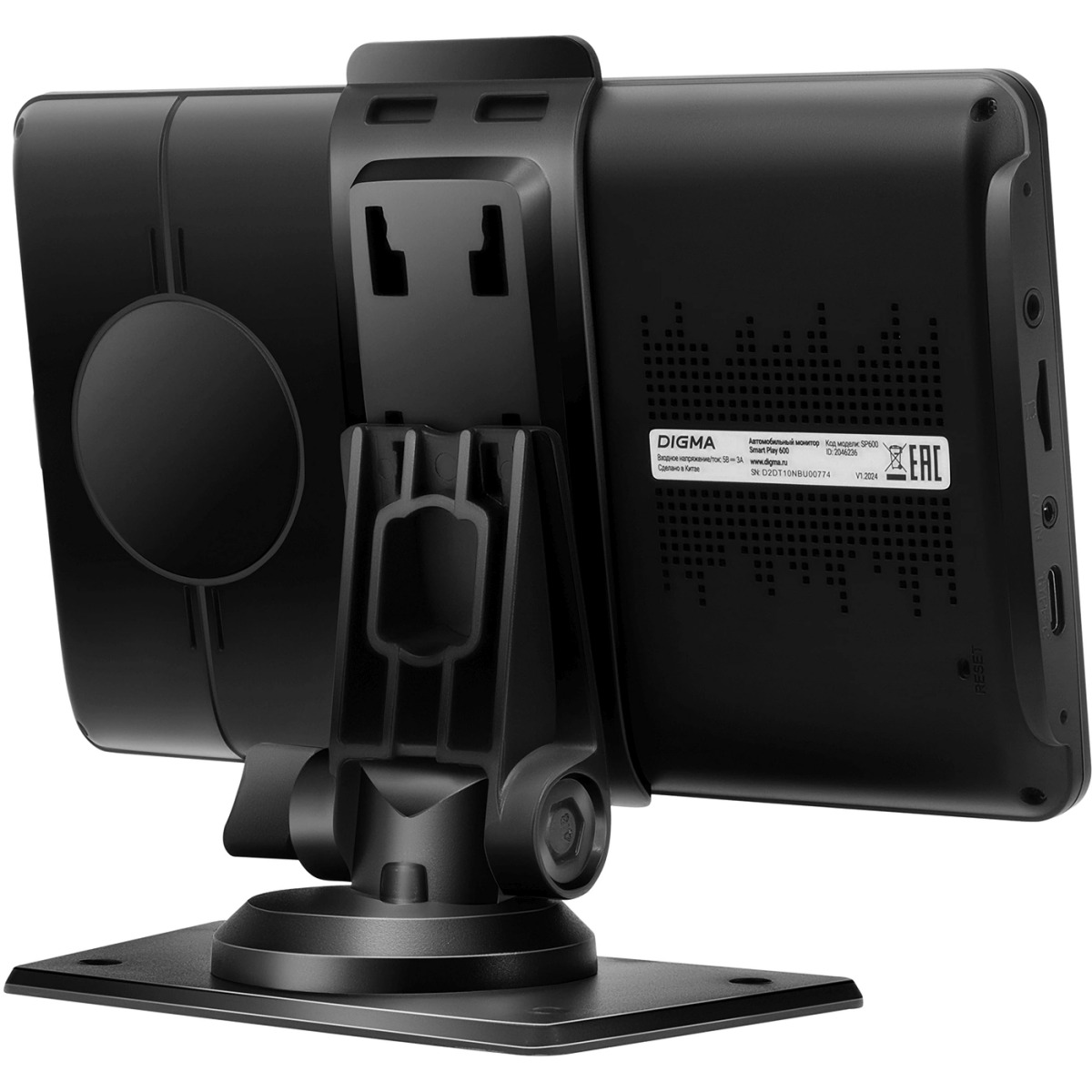 Автомобильный монитор Digma Smart Play 600 - SP600 - фото 6
