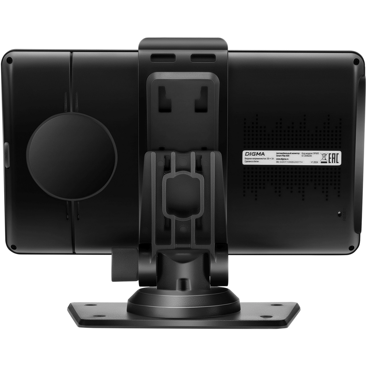 Автомобильный монитор Digma Smart Play 600 - SP600 - фото 7