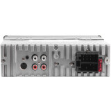 Автомагнитола Nakamichi NQ513BW (NAK-NQ513BW)