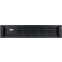 Батарейный блок SMARTWATT SECURE BP 72-7 - 3703020750010 - фото 2