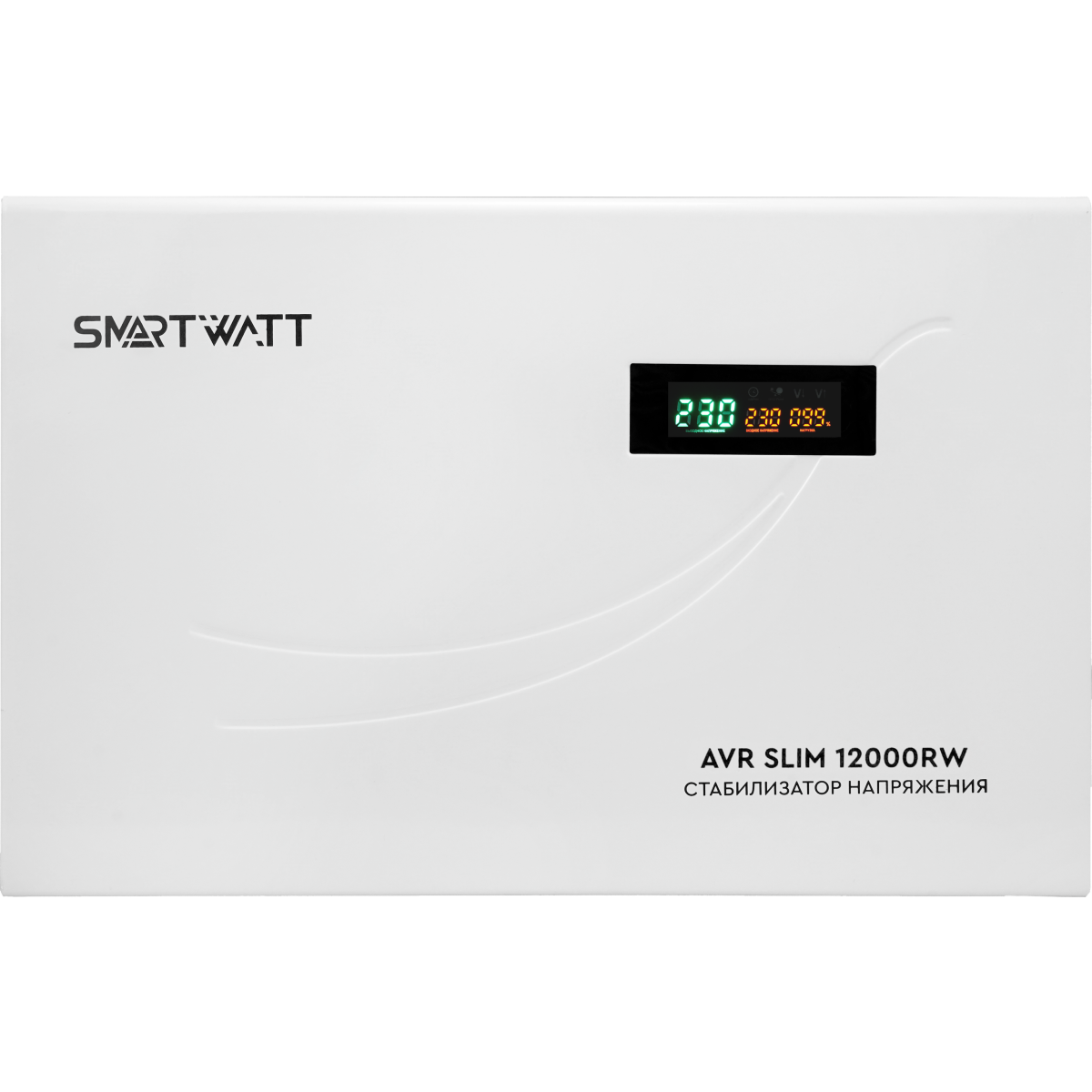 Стабилизатор напряжения SMARTWATT AVR SLIM 12000RW