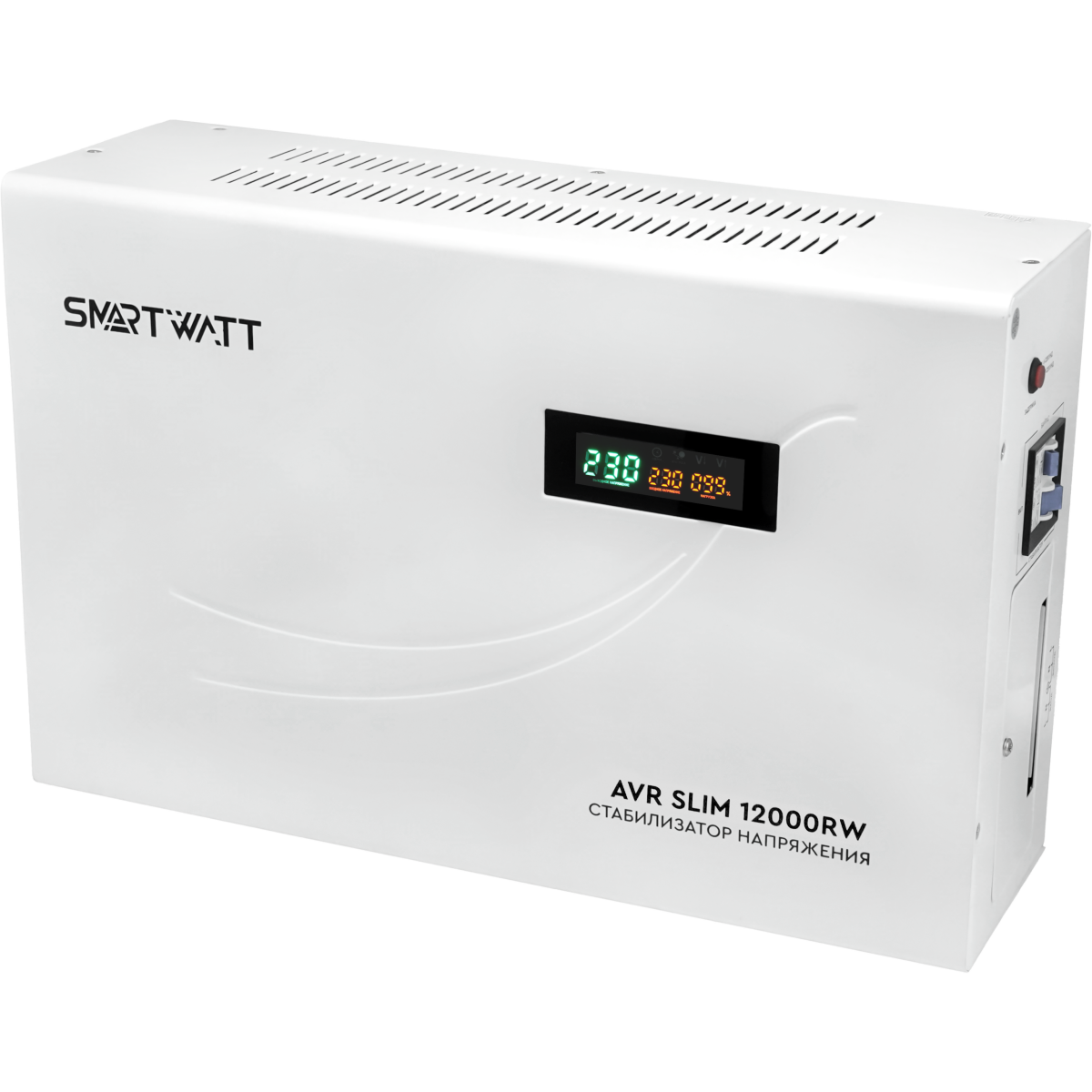 Стабилизатор напряжения SMARTWATT AVR SLIM 12000RW - 4512020310008 - фото 3
