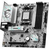 Материнская плата MSI B840M GAMING PLUS WIFI6E