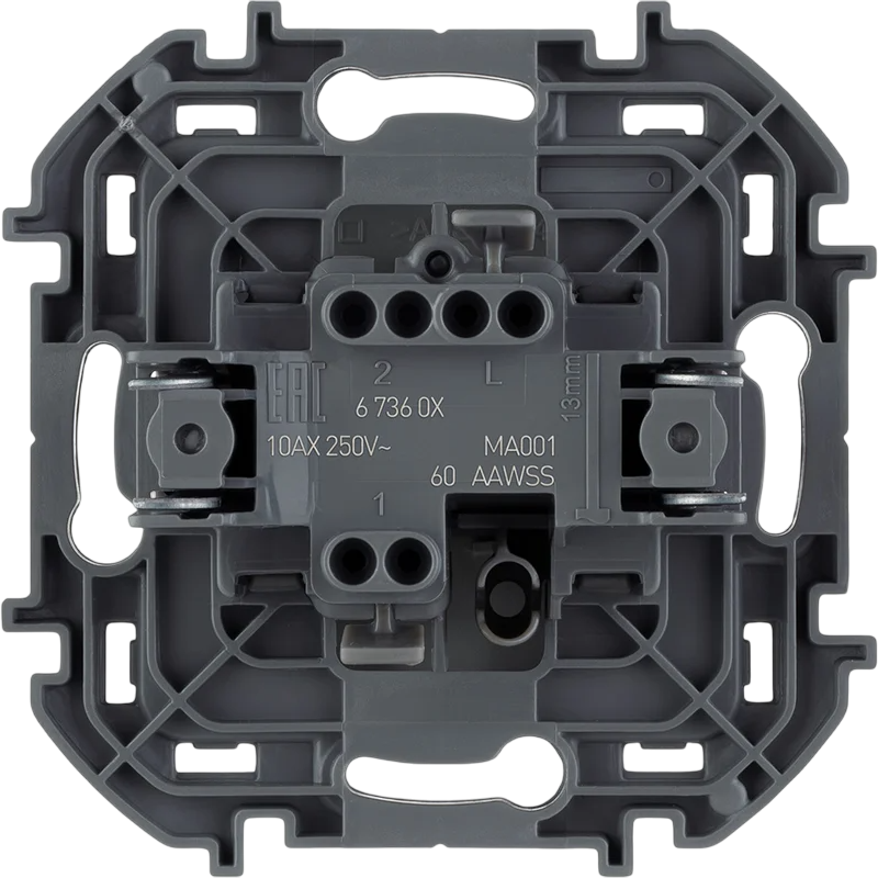 Выключатель Legrand Inspiria 673602 - фото 3