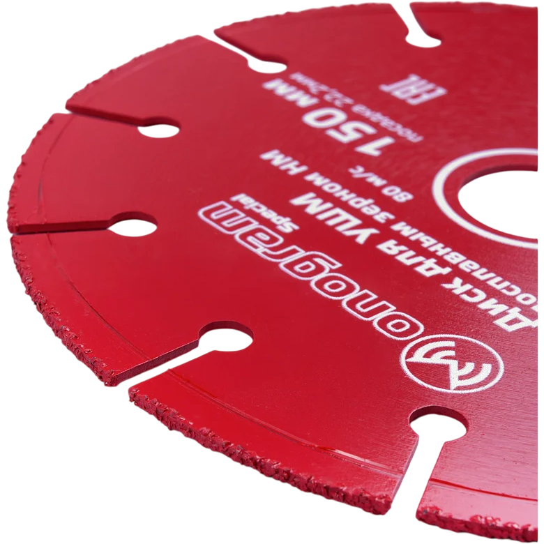 Диск пильный Monogram 086-716 - фото 2