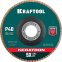 Диск шлифовальный KRAFTOOL 36598-125-40