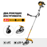 Триммер STEHER BT-2500