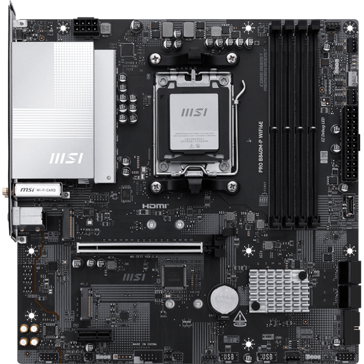 ПК AMD Ryzen 7 7700 / NVIDIA RTX 5060 / 16 ГБ / SSD 1264 ГБ + HDD 2 ТБ
