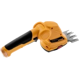 Кусторез Denzel G411 (96817)