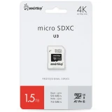 Карта памяти 1.5Tb MicroSD SmartBuy + SD адаптер (SB1T5SDP01)