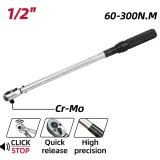 Ключ динамометрический Deli DL-YN-60300