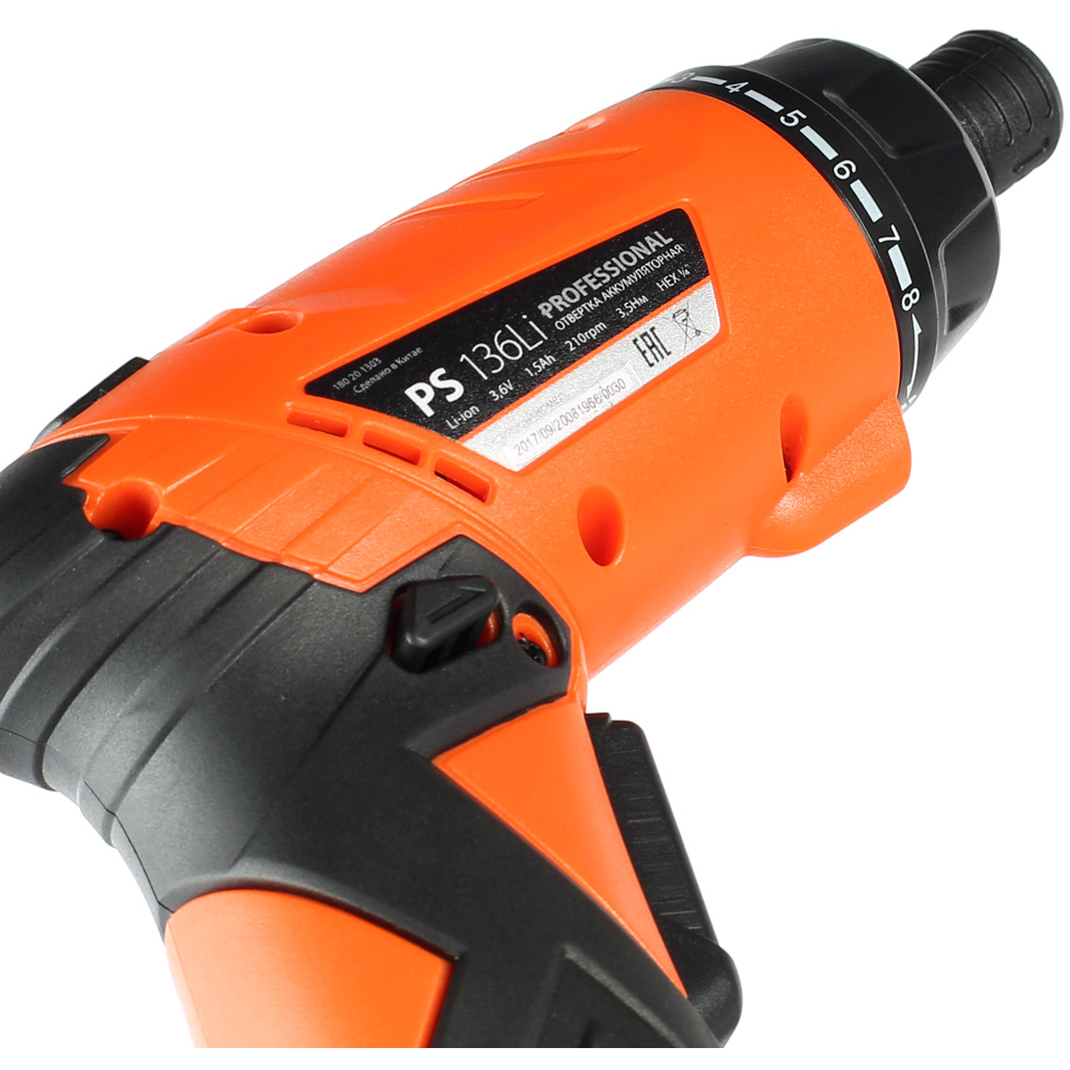 Отвёртка PATRIOT PS 136Li - 180201303 - фото 7