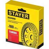Чашка алмазная STAYER 33380-180