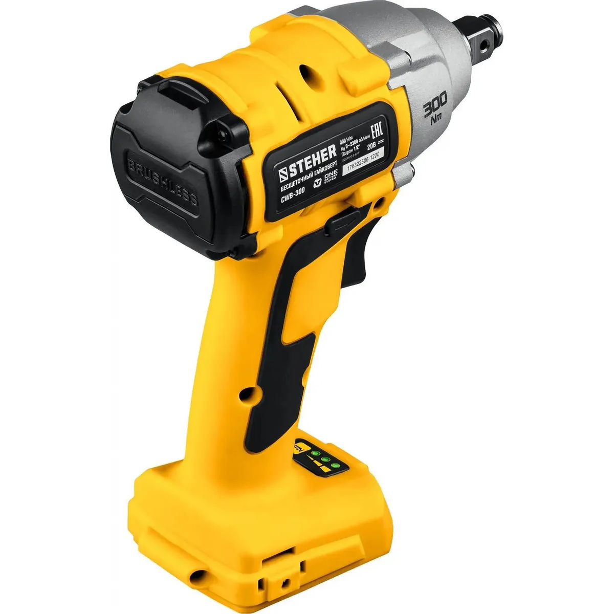 Гайковёрт STEHER CWB-300 - фото 2