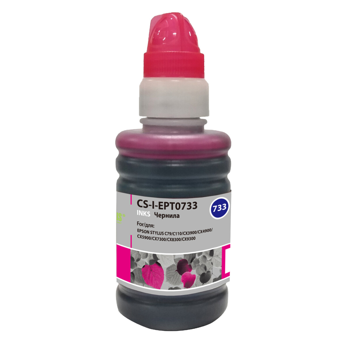 Чернила Cactus CS-I-EPT0733 Magenta