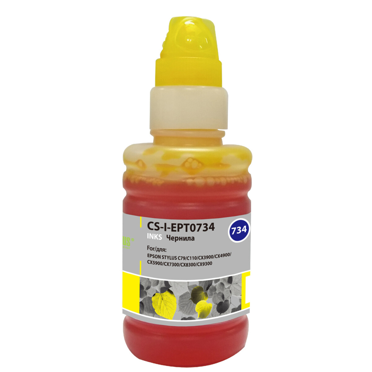 Чернила Cactus CS-I-EPT0734 Yellow