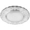 Светильник Feron CD4023 15 Вт GX53 - 29476