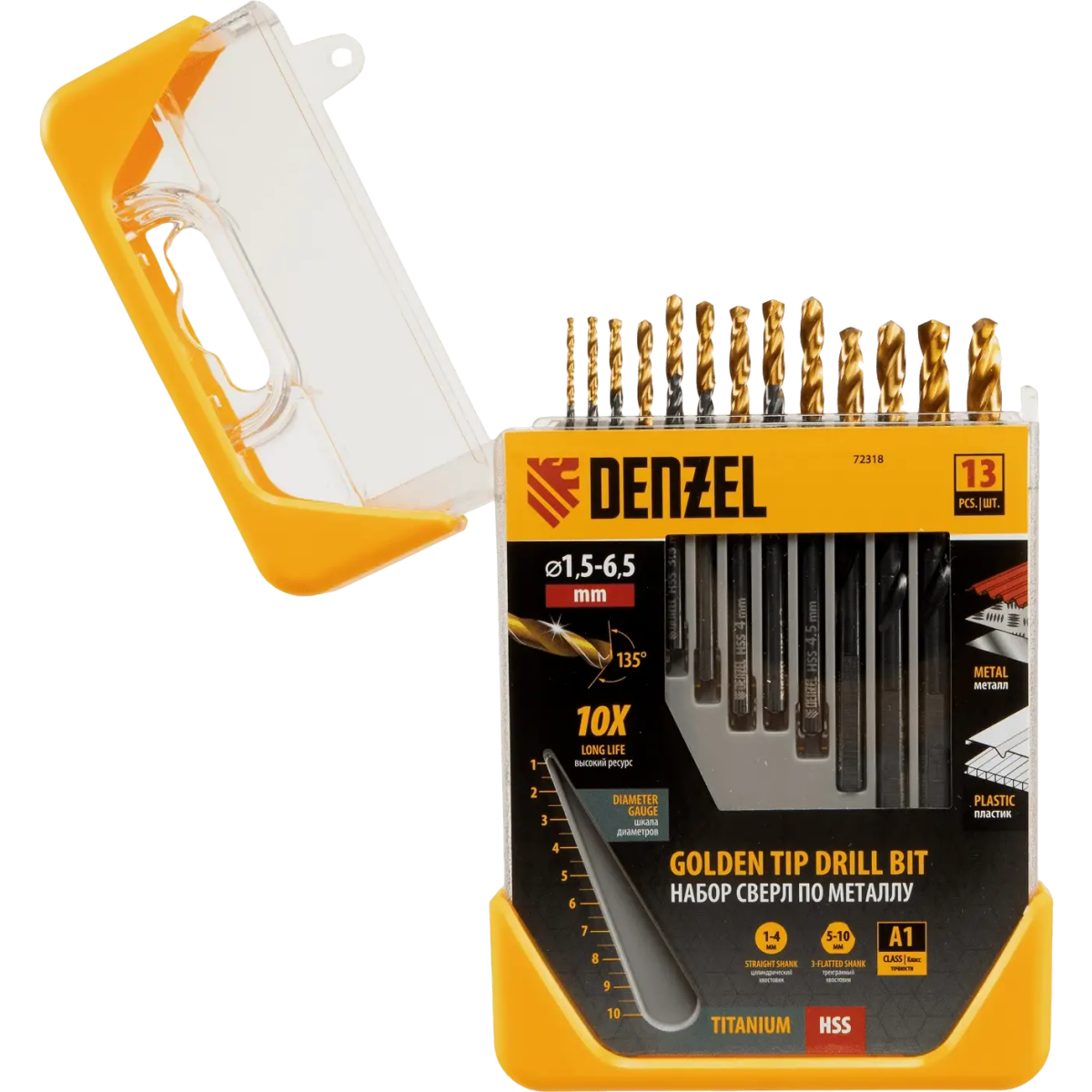 Набор свёрл Denzel 72318 - фото 2