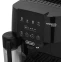 Кофемашина DeLonghi ECAM 220.60.B Magnifica S - ECAM220.60.B - фото 5