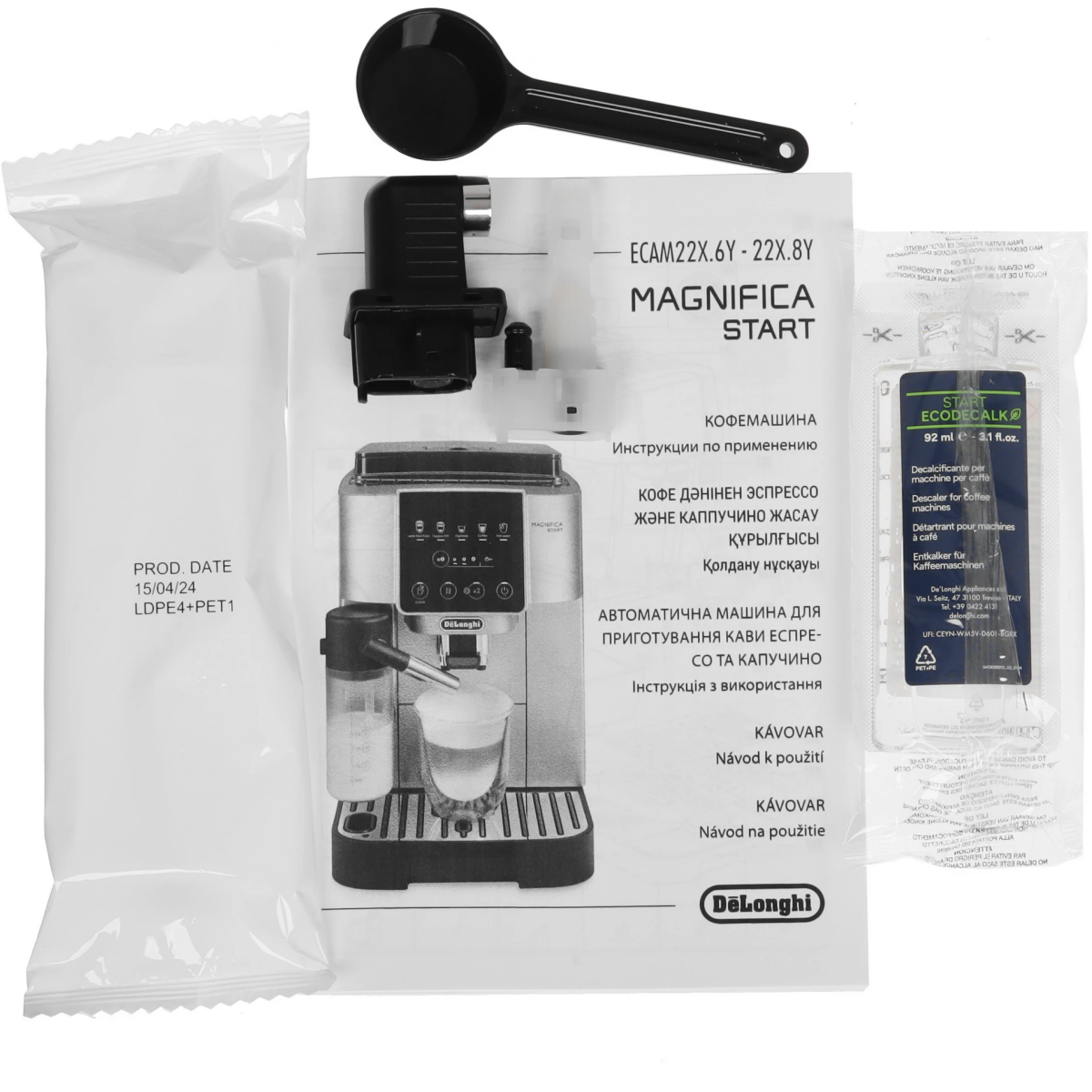 Кофемашина DeLonghi ECAM 220.60.B Magnifica S - ECAM220.60.B - фото 8