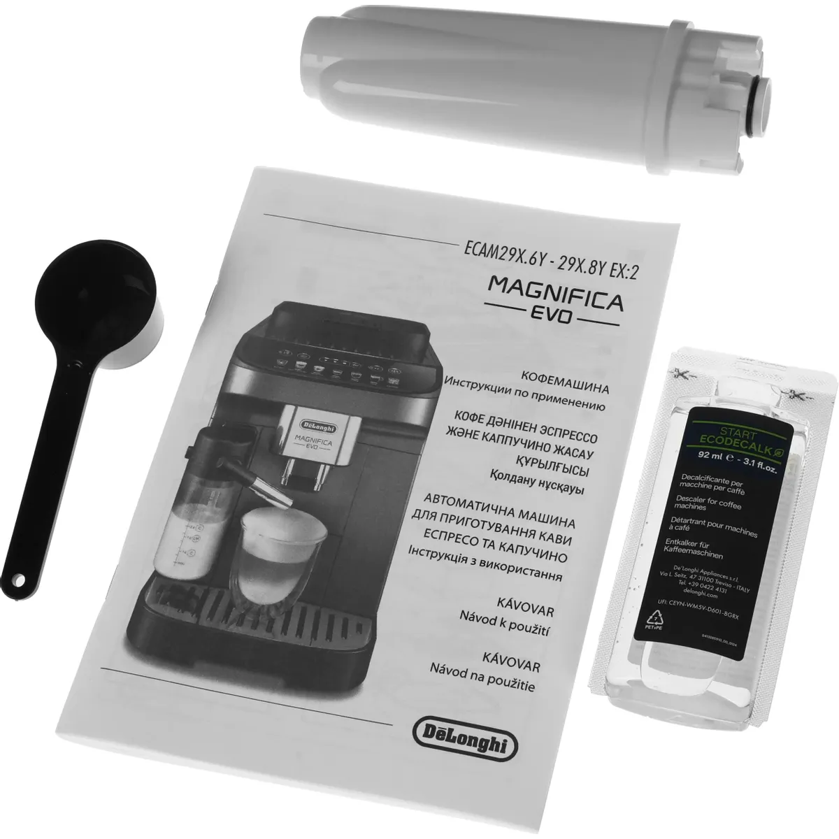 Кофемашина DeLonghi ECAM 290.81.TB Magnifica Evo - ECAM290.81.TB - фото 15