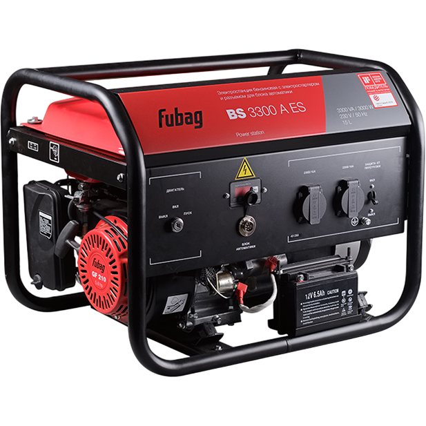 Генератор Fubag BS 3300 A ES (646469)