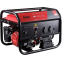 Генератор Fubag BS 3300 A ES (646469)